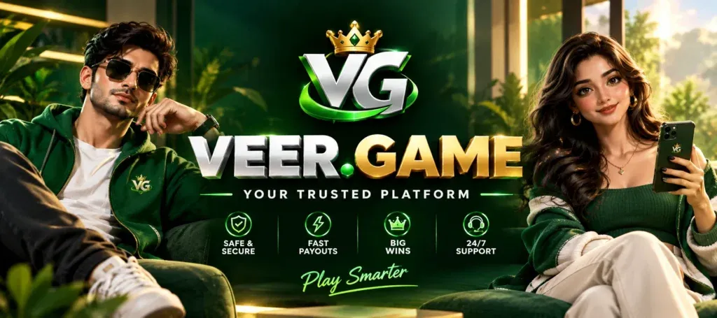 veer games